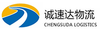 杭州到宁波物流公司